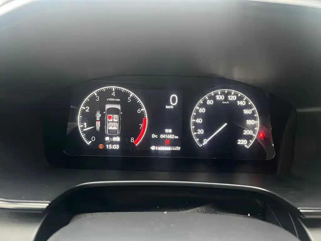 Honda CR-V 2024 из CN, фото 2