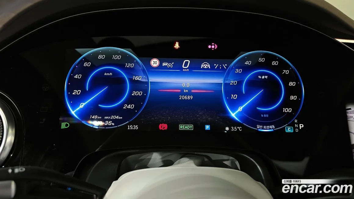 Mercedes-Benz EQS 2022 из KR, фото 10