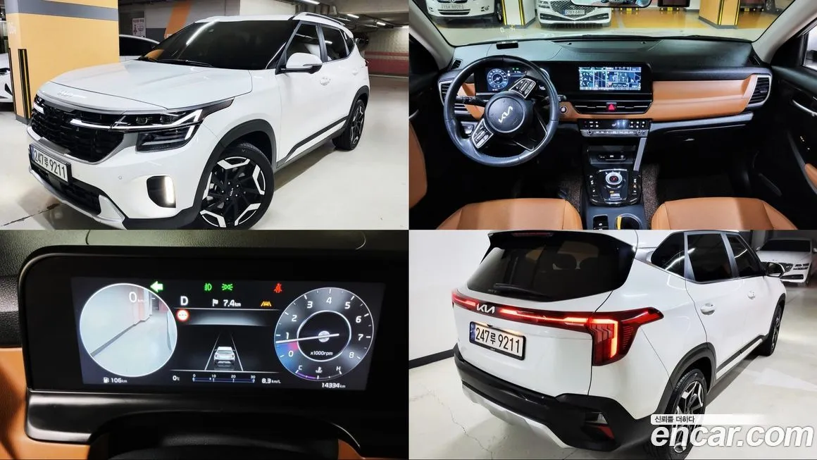 Kia Seltos 2024 из KR, фото 1