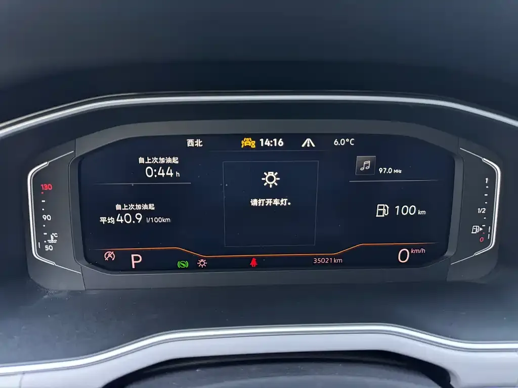 Volkswagen Bora 2022 из CN, фото 7