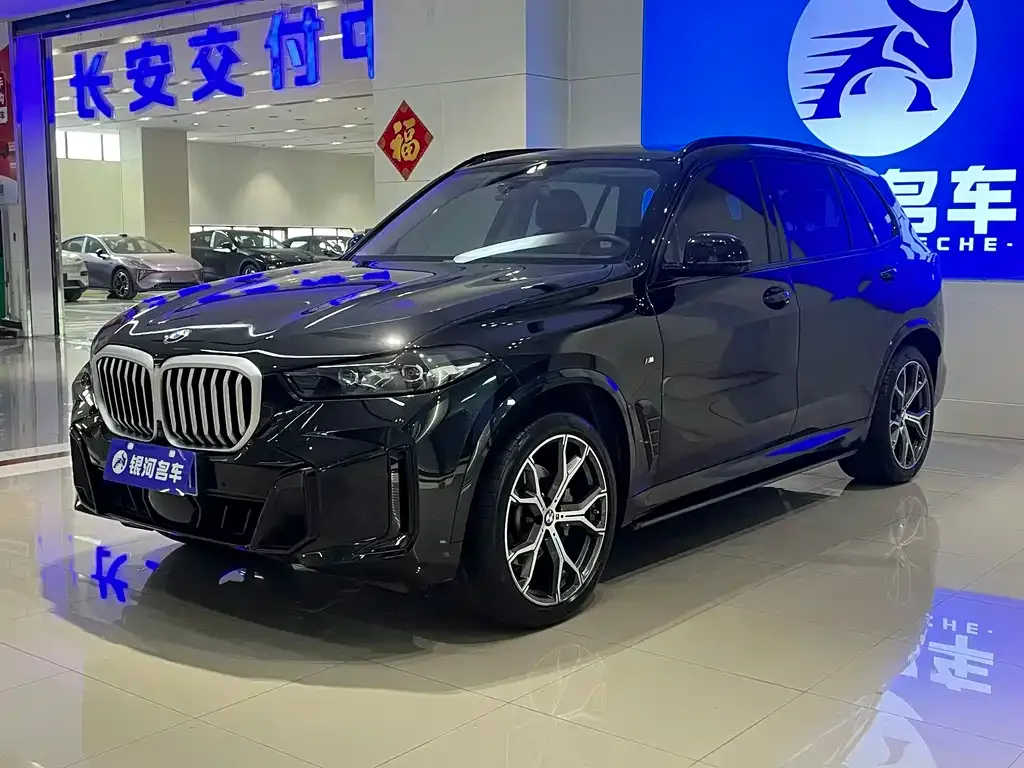 BMW X5 2023 из CN, фото 1
