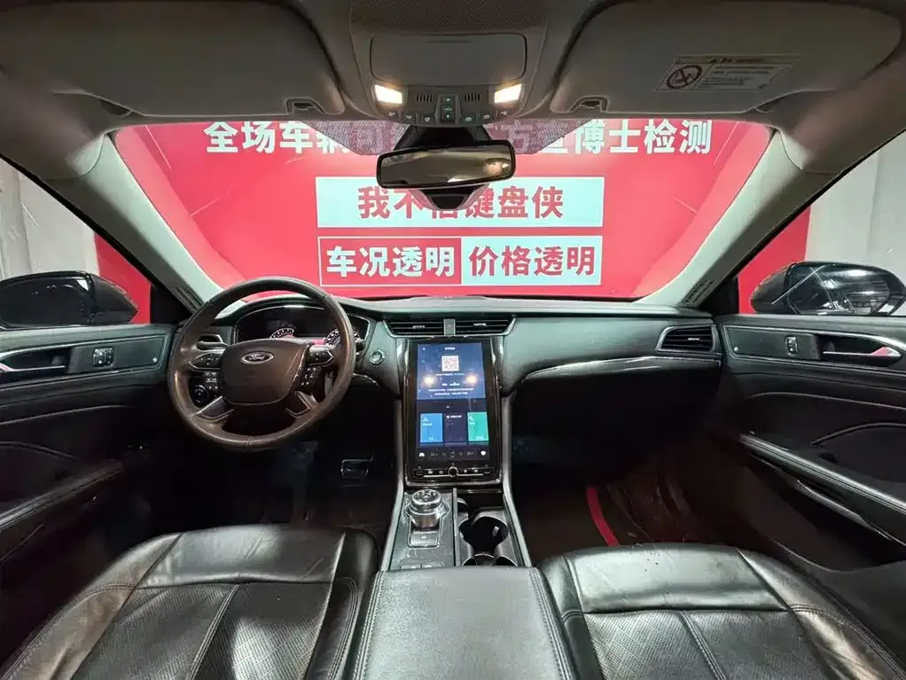 Ford Taurus 2022 из CN, фото 8