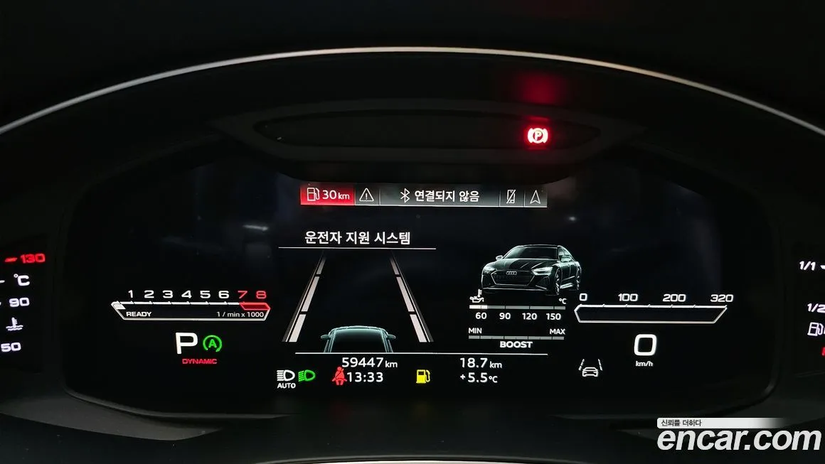 Audi RS7 2021 из KR, фото 6