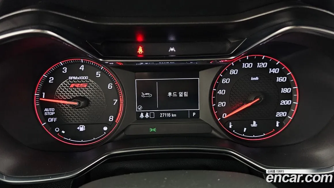 Chevrolet (GM Daewoo) Trailblazer 2021 из KR, фото 10