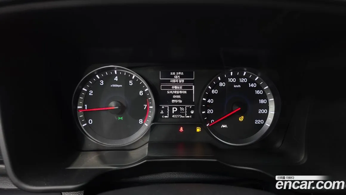 KG Mobility (Ssangyong) TIBOLI 2024 из KR, фото 5