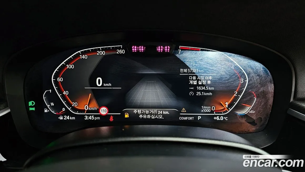 BMW 5-Series 2023 из KR, фото 6
