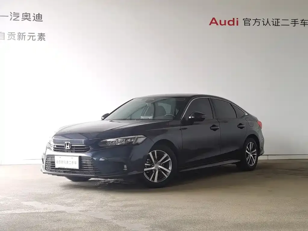 Honda Civic — фото 1