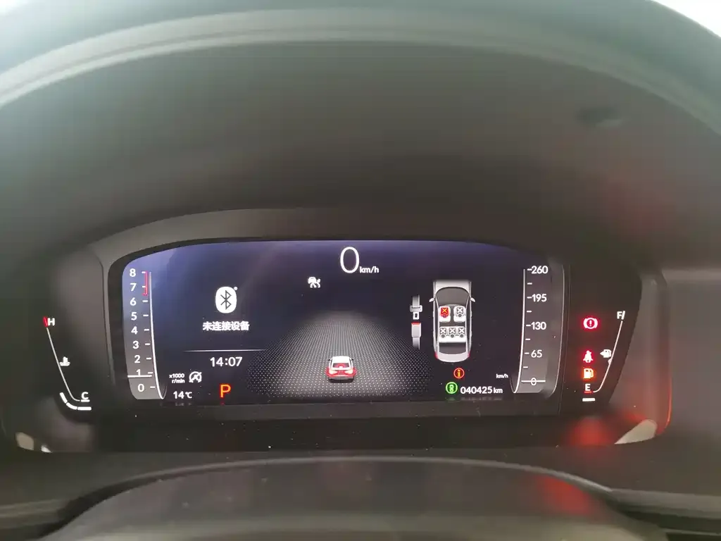 Honda Civic — фото 5