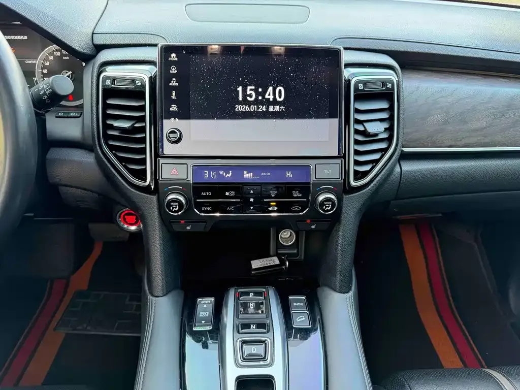 Honda UR-V 2022 из CN, фото 10