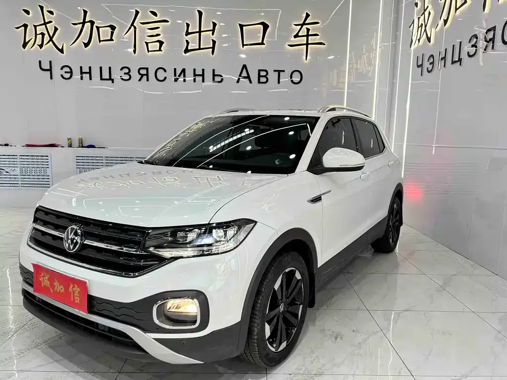 Volkswagen Tacqua 2023 из CN, фото 1