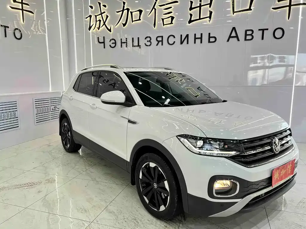 Volkswagen Tacqua 2023 из CN, фото 6