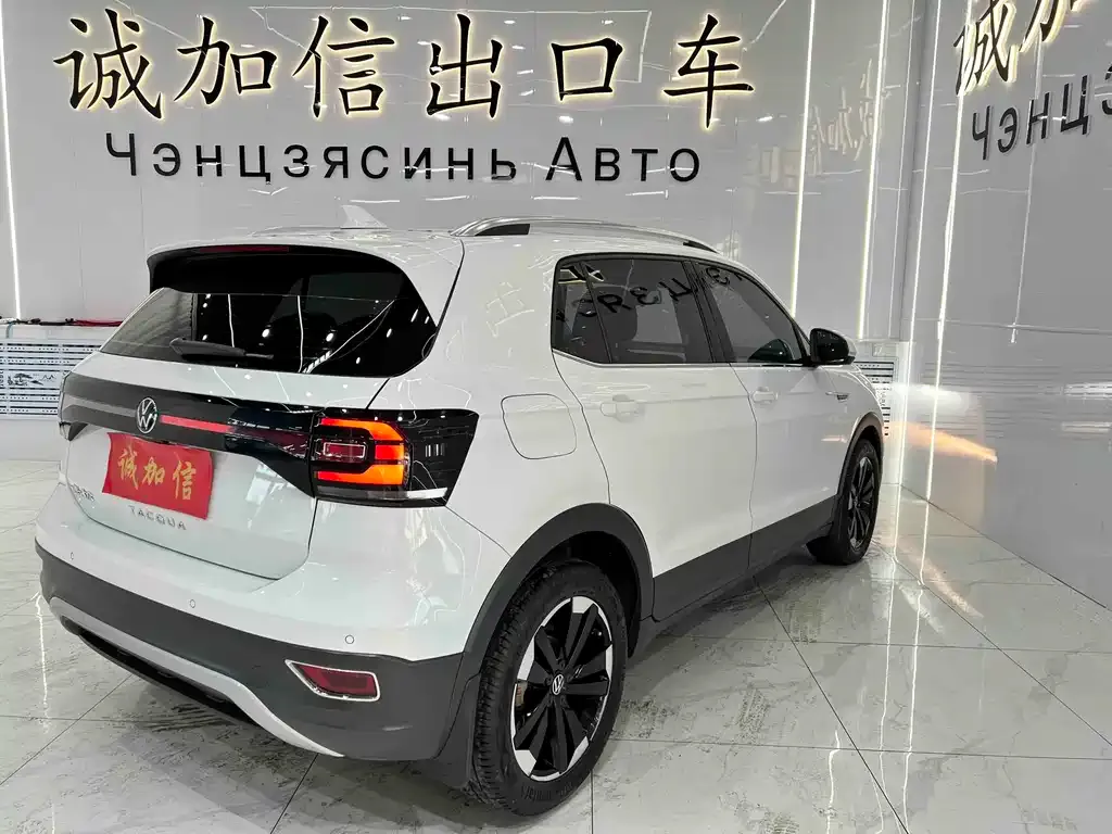 Volkswagen Tacqua 2023 из CN, фото 7