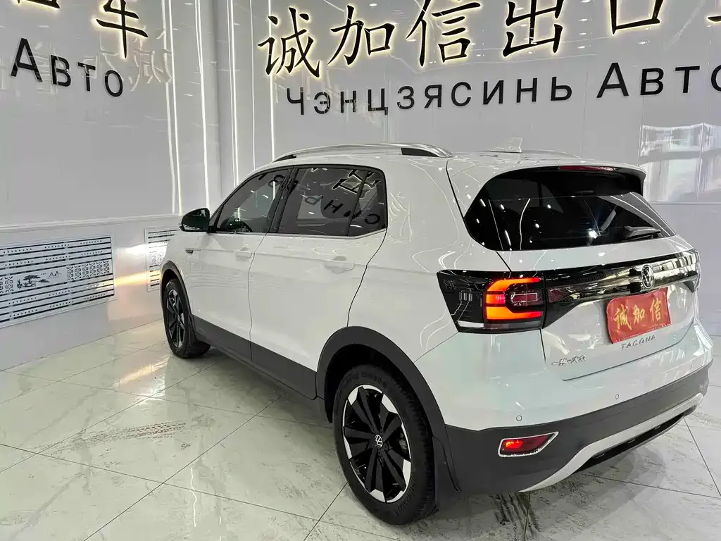 Volkswagen Tacqua 2023 из CN, фото 2
