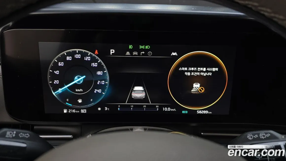 Kia Carnival 2022 из KR, фото 7