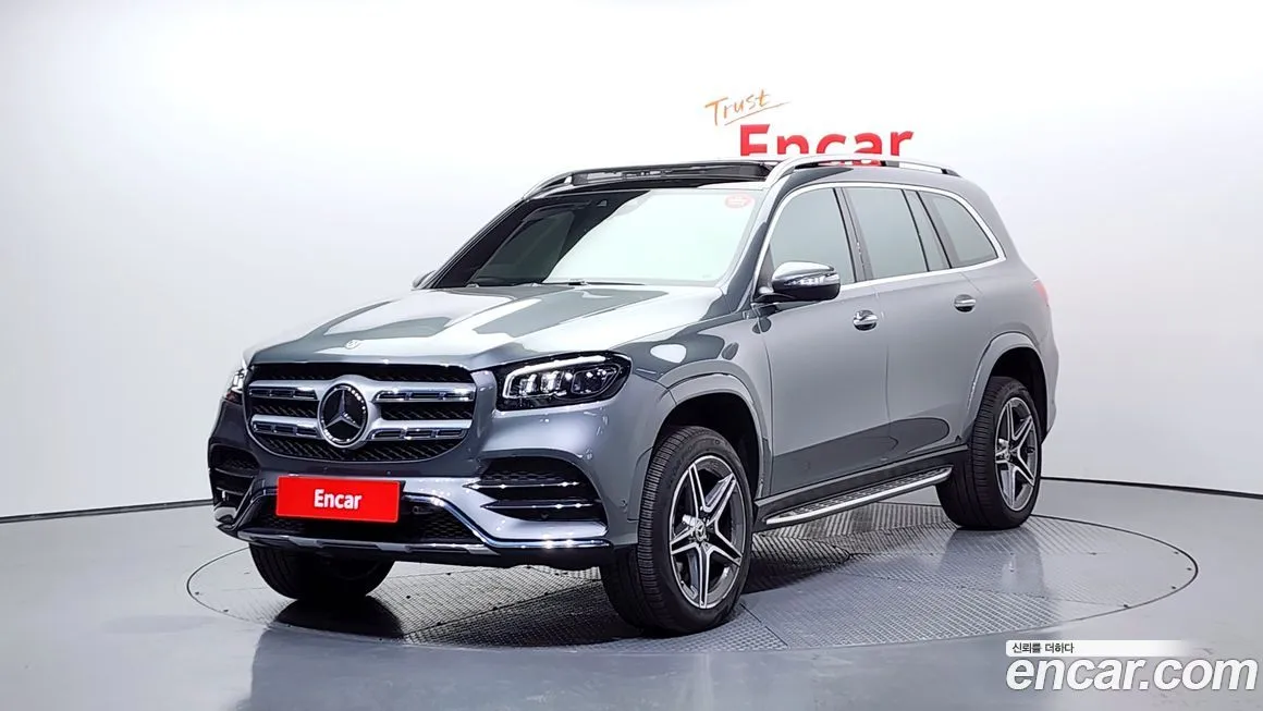 Mercedes-Benz GLS-Class