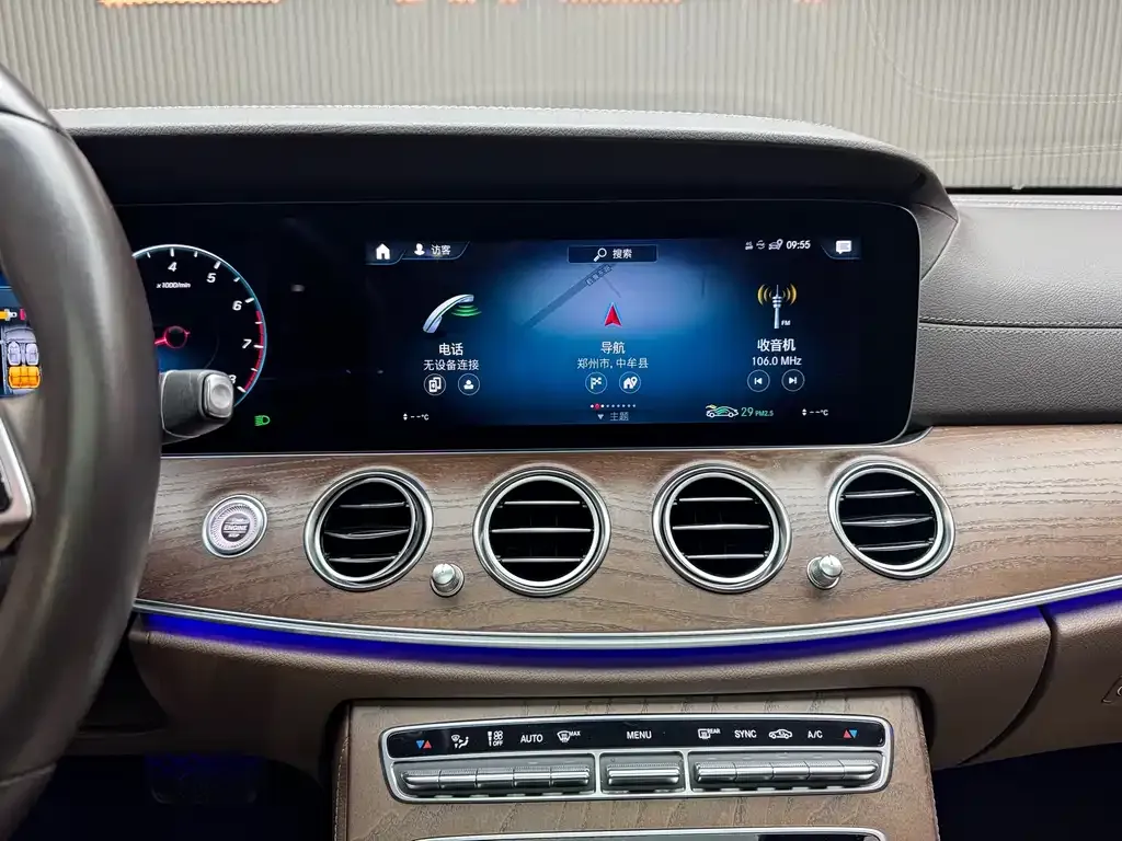 Mercedes-Benz E-Class 2022 из CN, фото 8