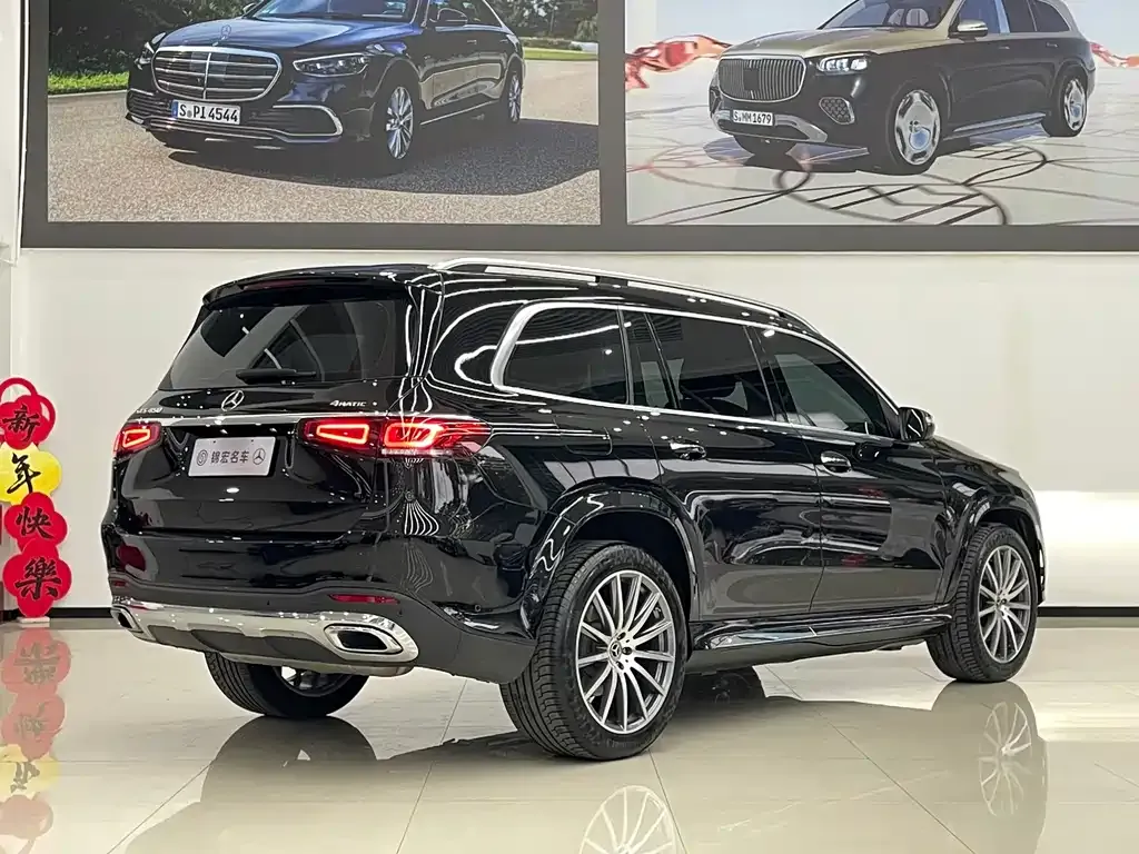 Mercedes-Benz GLS 2023 из CN, фото 8