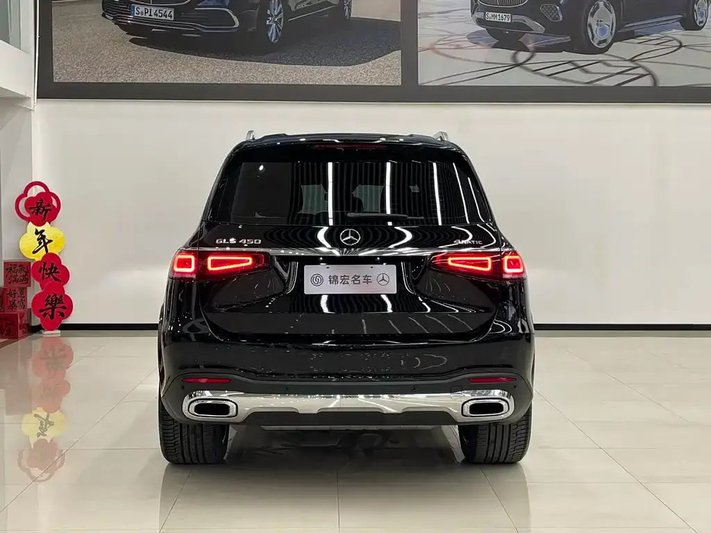 Mercedes-Benz GLS 2023 из CN, фото 3