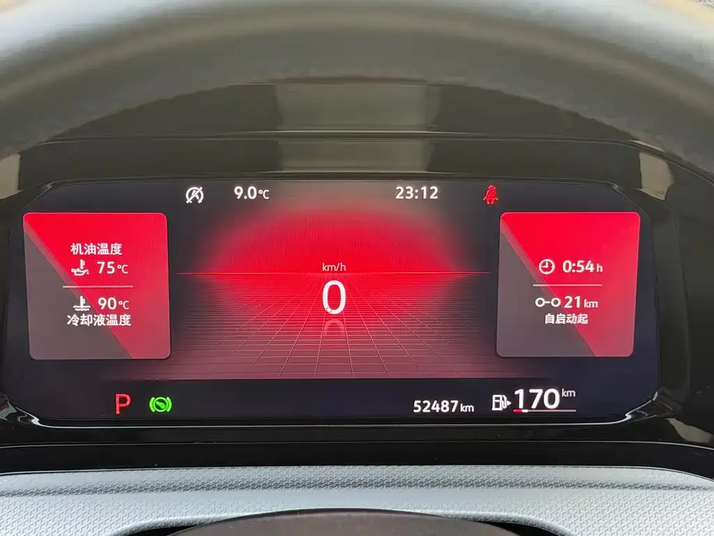 Volkswagen Golf 2021 из CN, фото 4