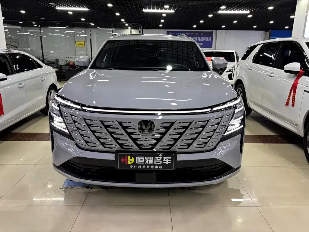 Changan CS75PLUS — фото 6