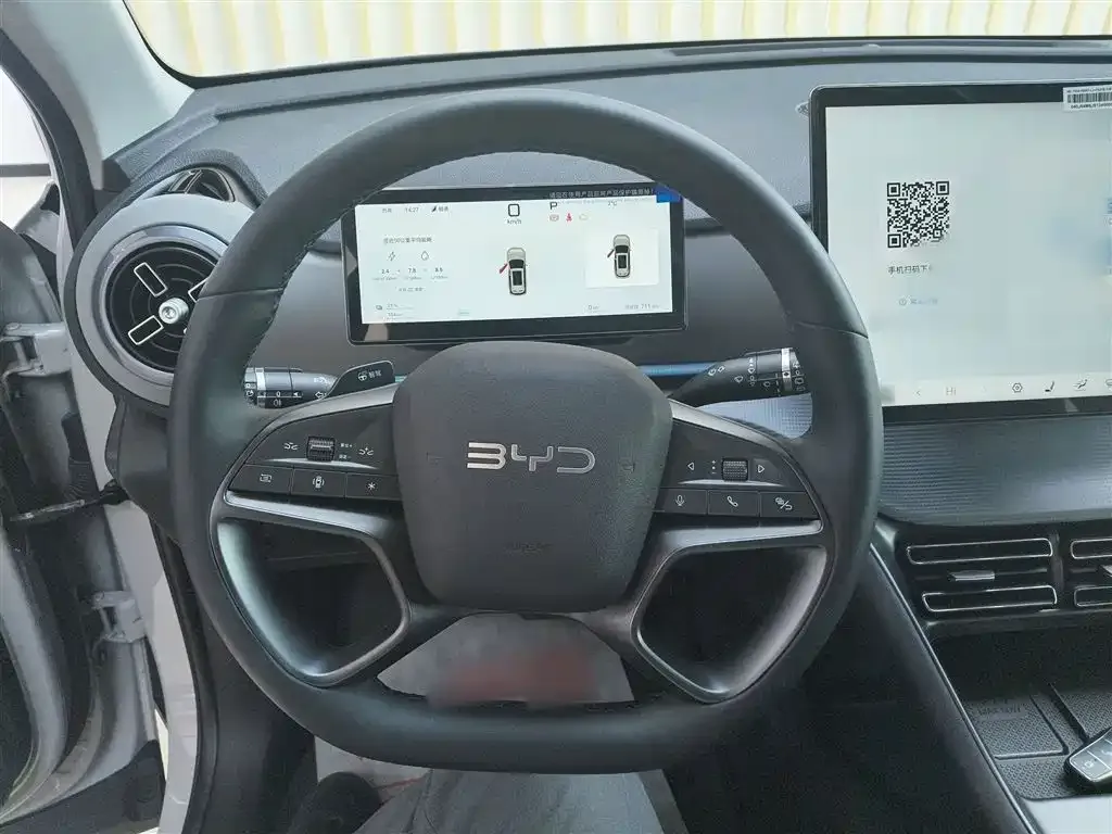 BYD Seal 05 DM-i 2025 из CN, фото 8