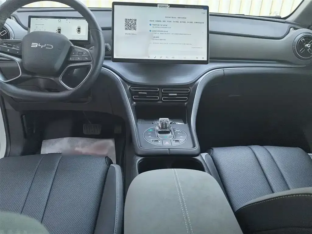 BYD Seal 05 DM-i 2025 из CN, фото 3