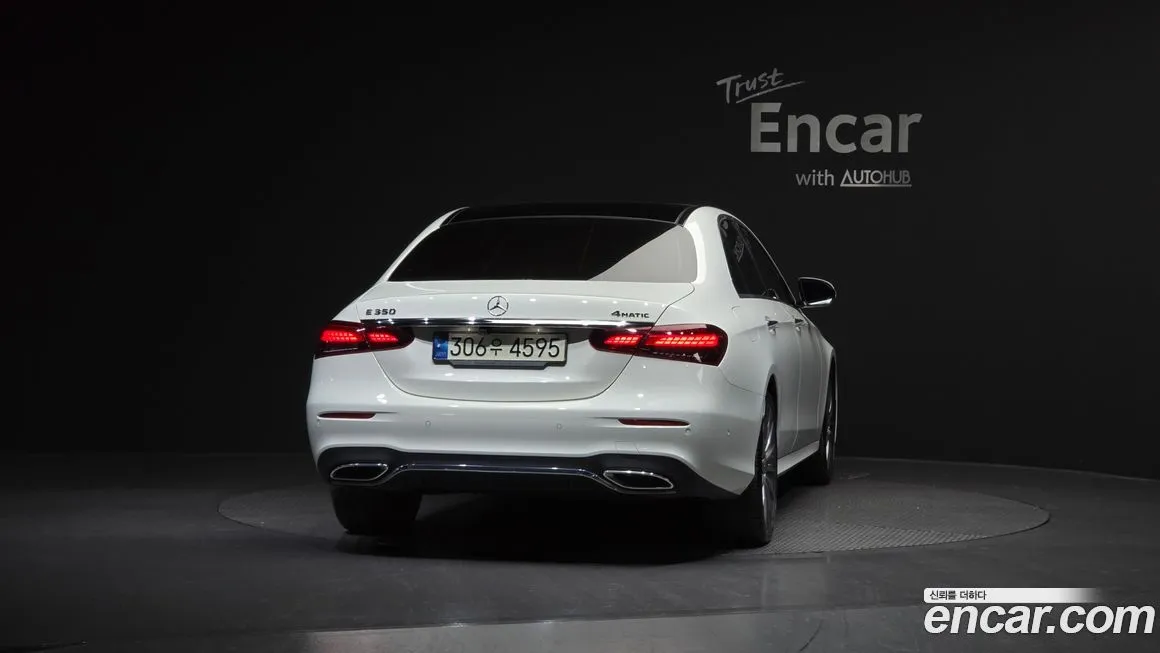 Mercedes-Benz E-Class 2021 из KR, фото 2
