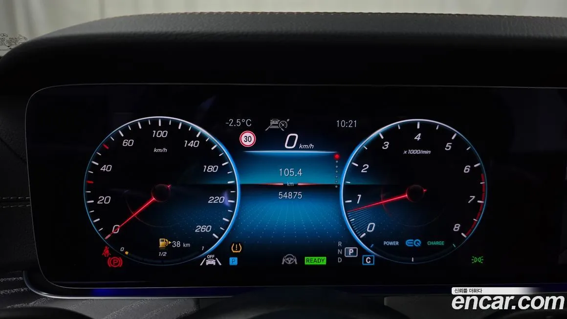 Mercedes-Benz E-Class 2021 из KR, фото 5