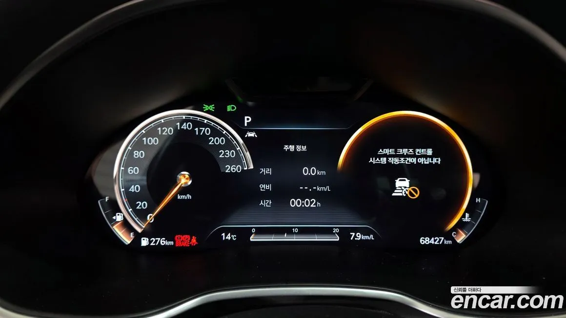 Genesis G80 2021 из KR, фото 3