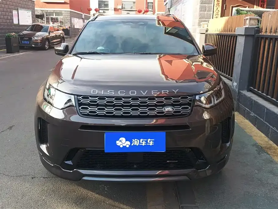 Land Rover Discovery Sport — фото 5