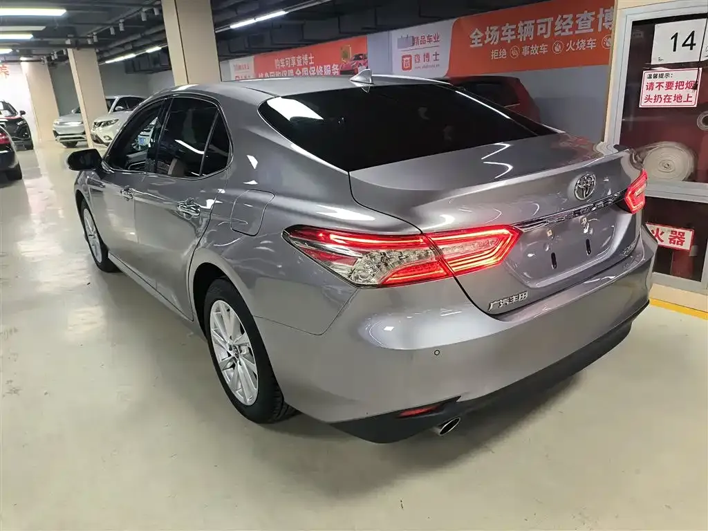 Toyota Camry 2023 из CN, фото 5