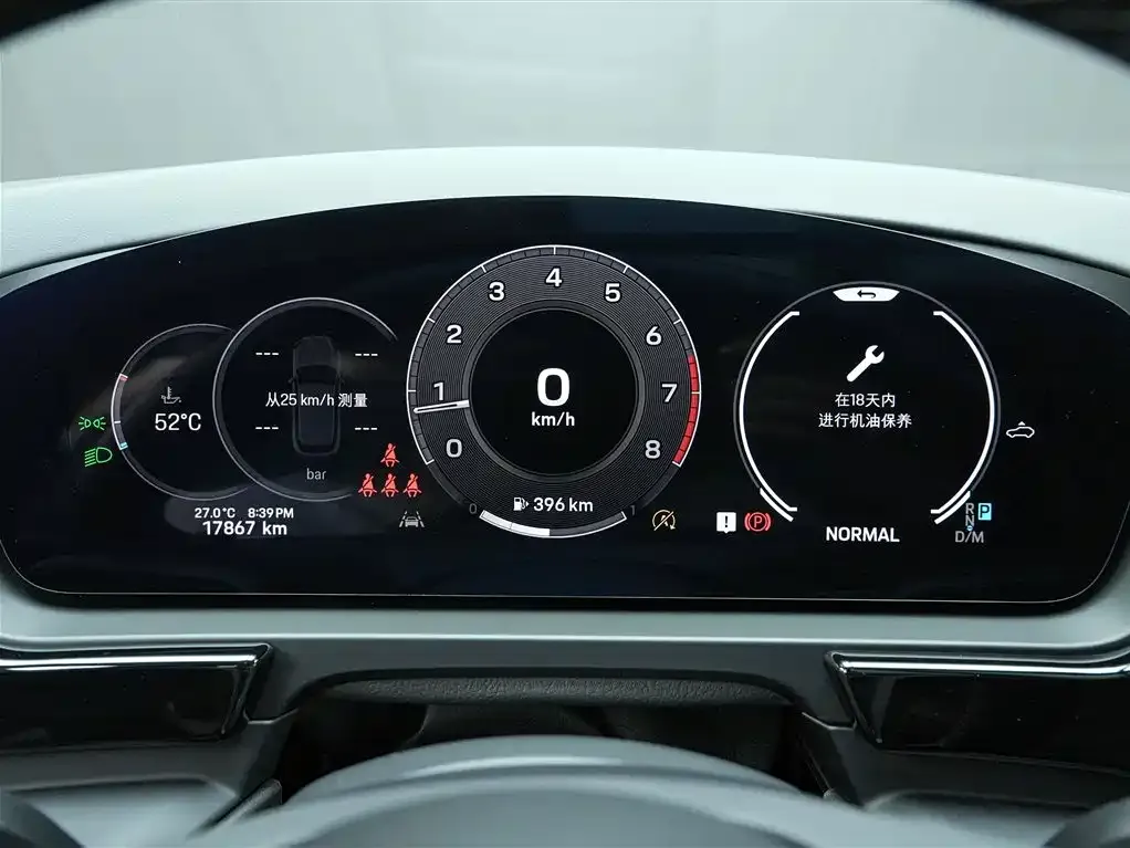 Porsche Cayenne 2024 из CN, фото 7