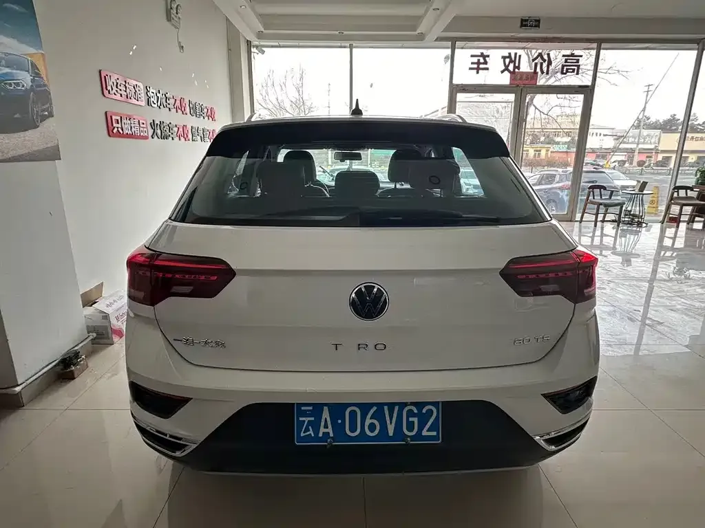 Volkswagen T-Roc 2023 из CN, фото 6