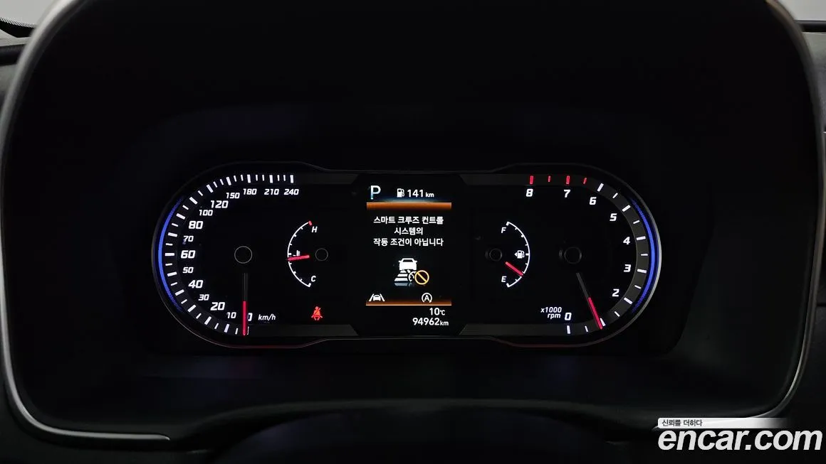 Hyundai Tucson — фото 4