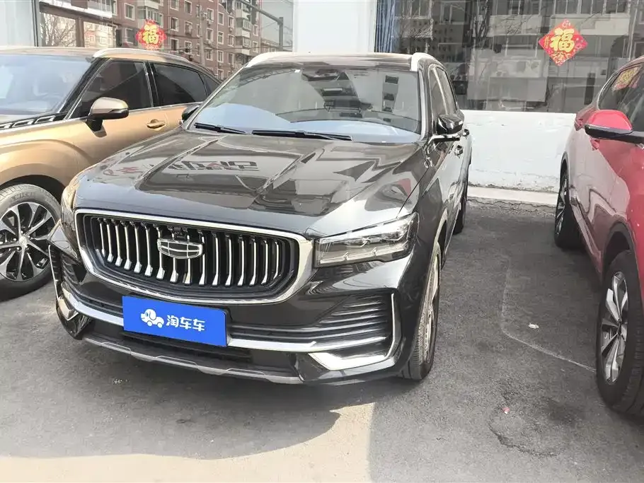 Geely Xingyue L 2023 из CN, фото 1