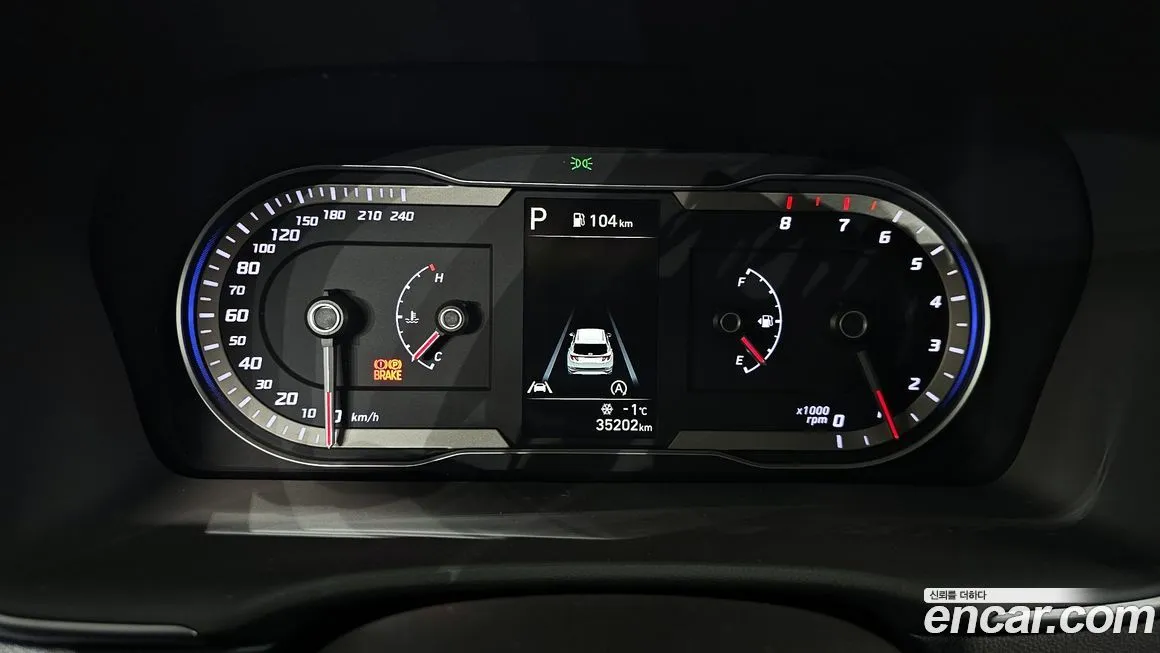 Hyundai Tucson — фото 3