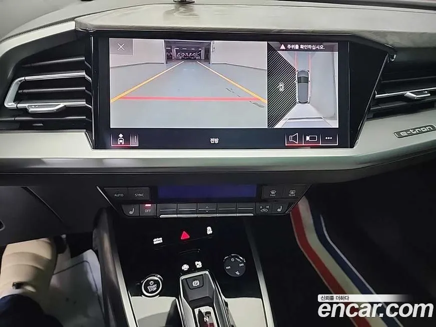 Audi Q4 e-tron 2025 из KR, фото 6