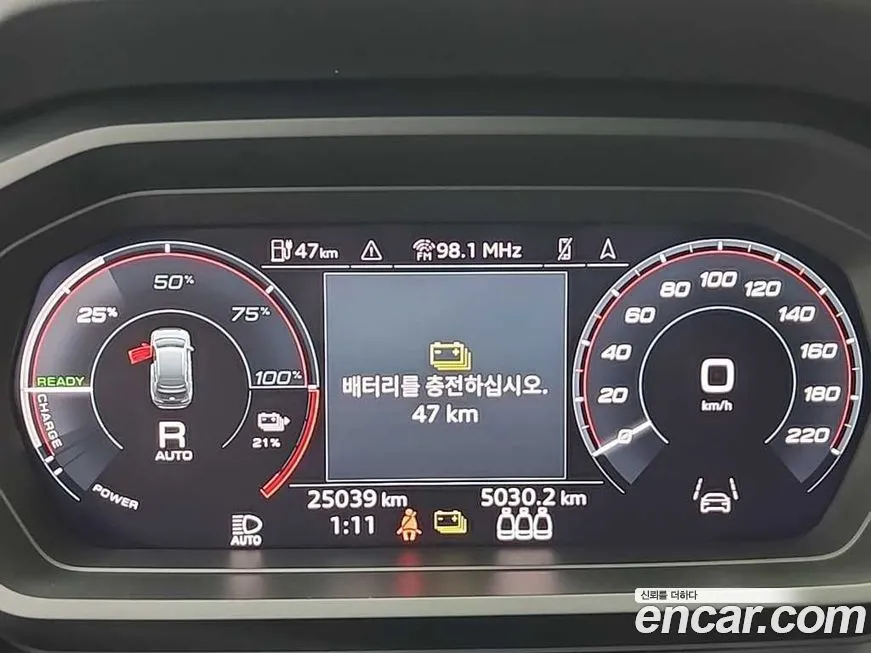 Audi Q4 e-tron 2025 из KR, фото 3
