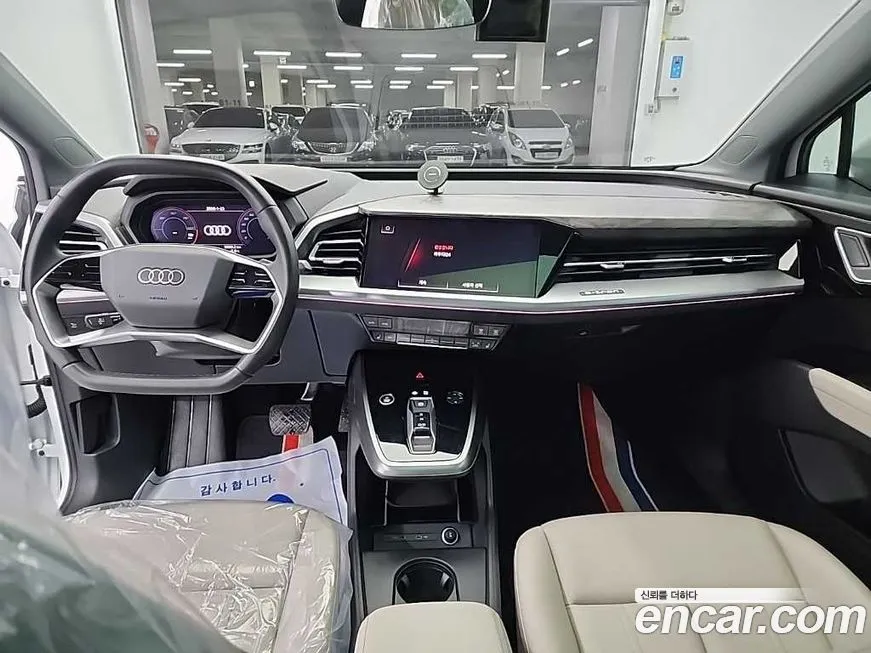 Audi Q4 e-tron 2025 из KR, фото 9