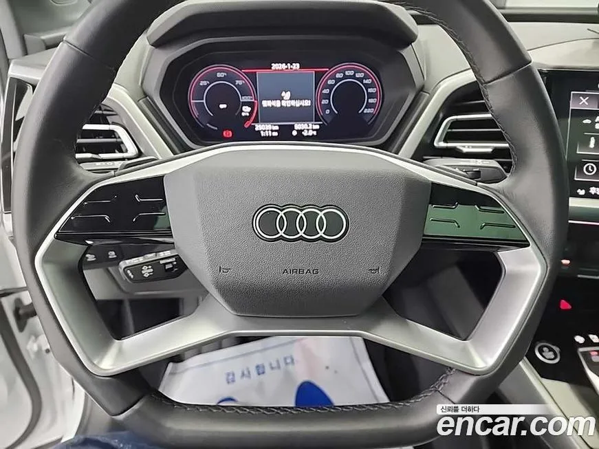 Audi Q4 e-tron 2025 из KR, фото 10