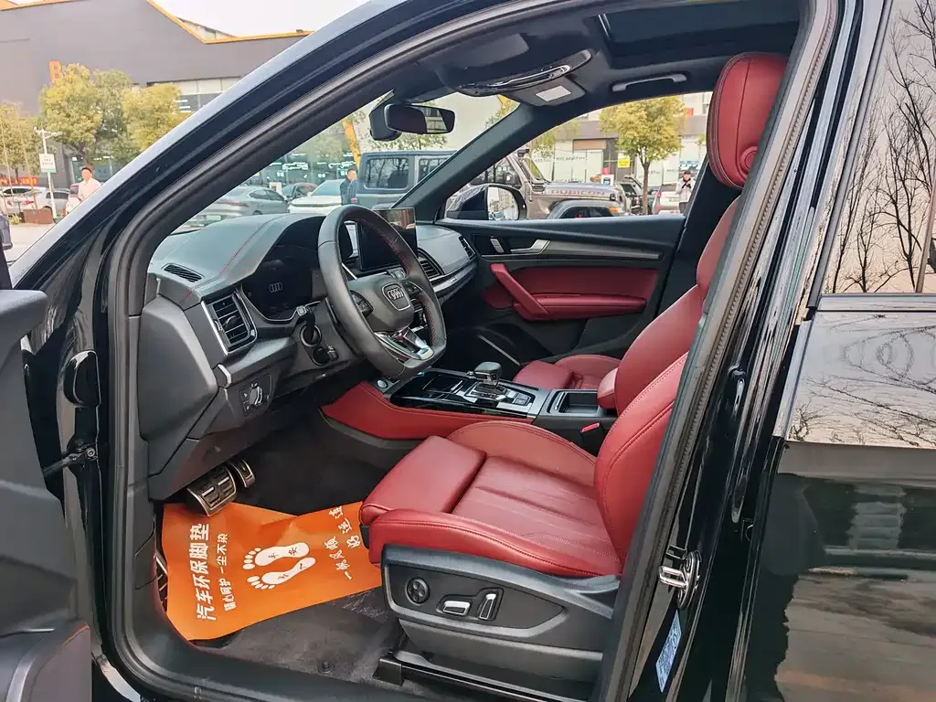 Audi Q5L 2025 из CN, фото 3