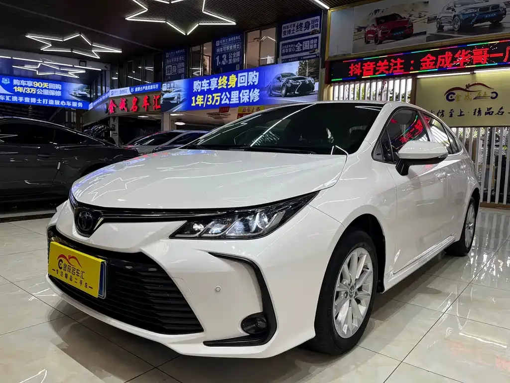 Toyota Corolla 2022 из CN, фото 1
