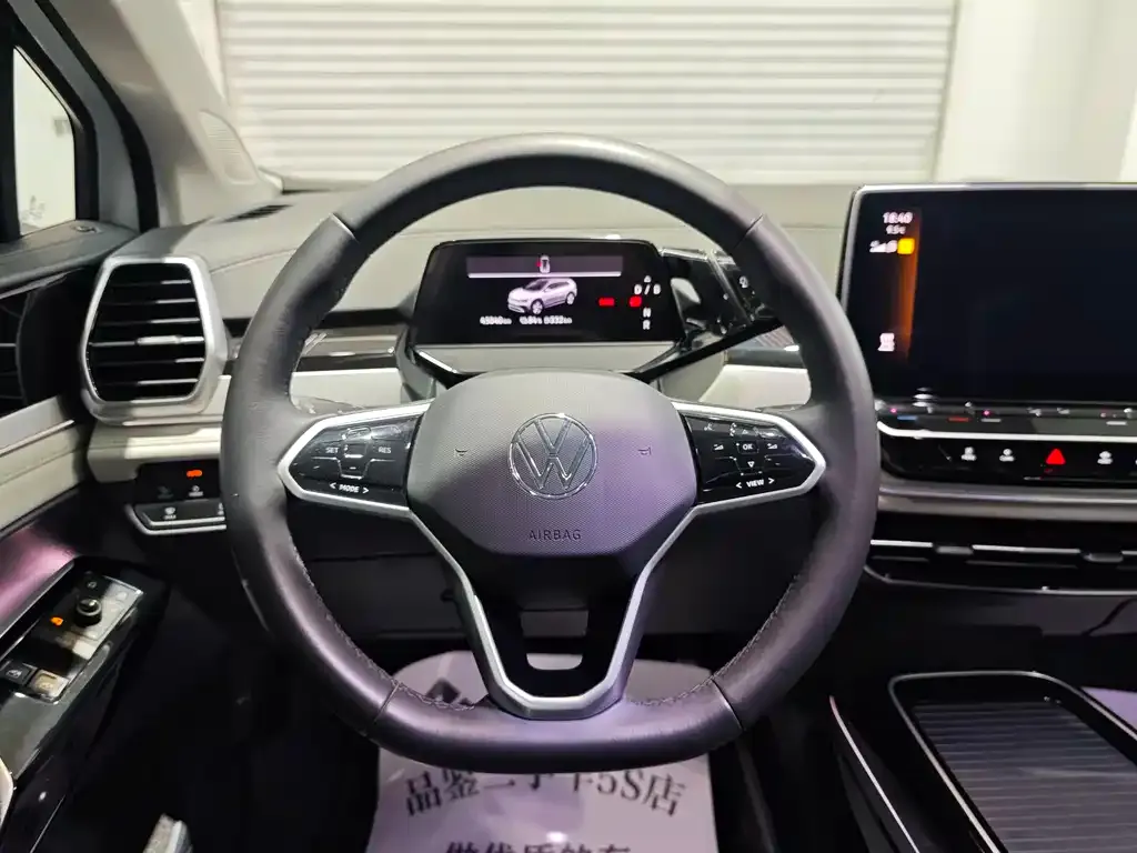 Volkswagen ID.6 Crozz 2024 из CN, фото 10