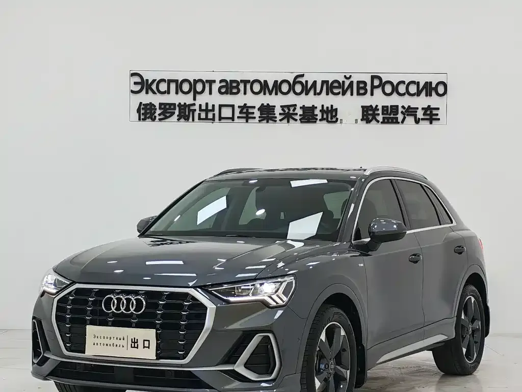 Audi Q3 2022 из CN, фото 1