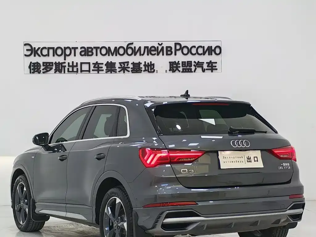 Audi Q3 2022 из CN, фото 9