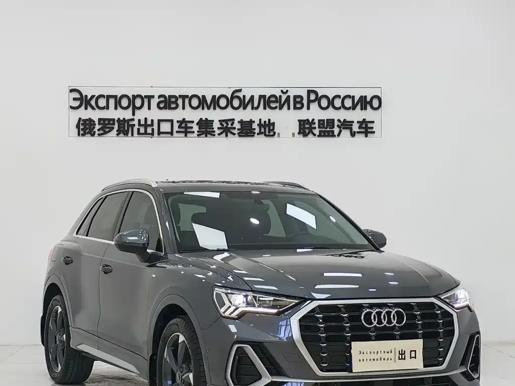 Audi Q3 2022 из CN, фото 7