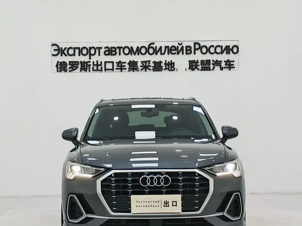 Audi Q3 2022 из CN, фото 5