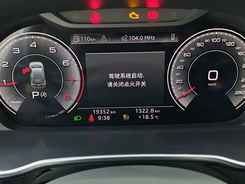 Audi Q3 2022 из CN, фото 4