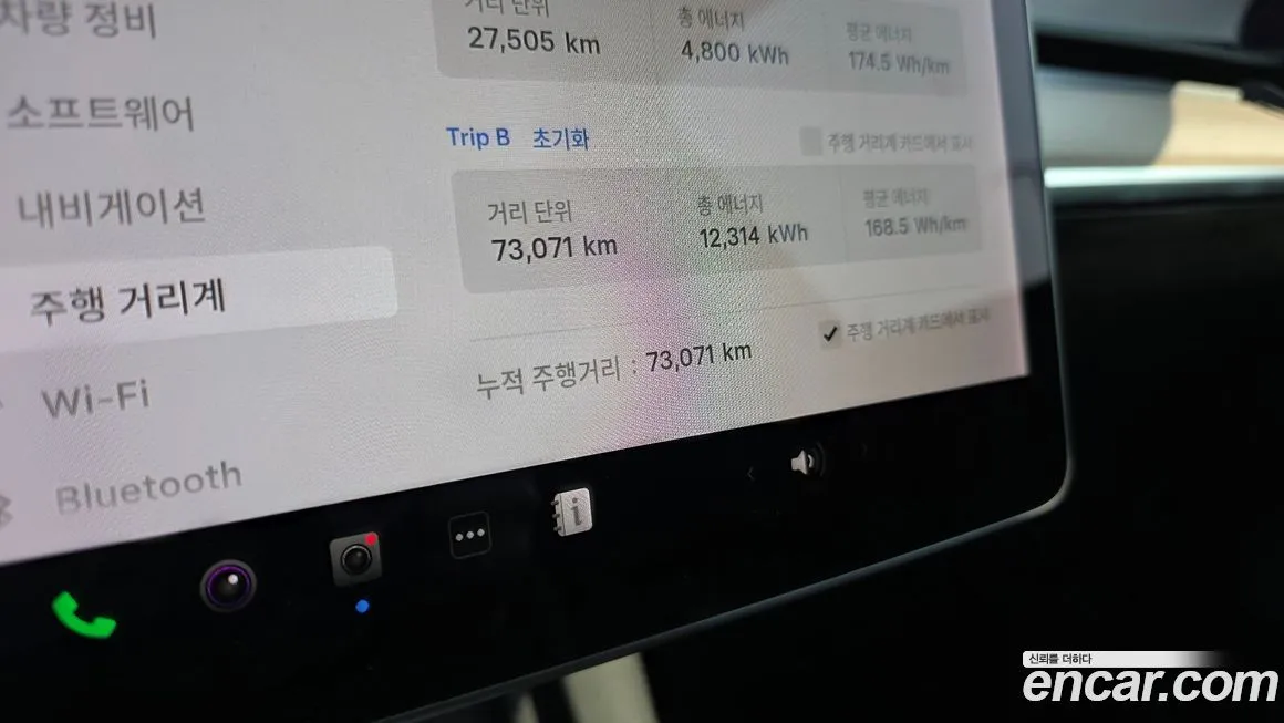 Tesla Model Y 2021 из KR, фото 3