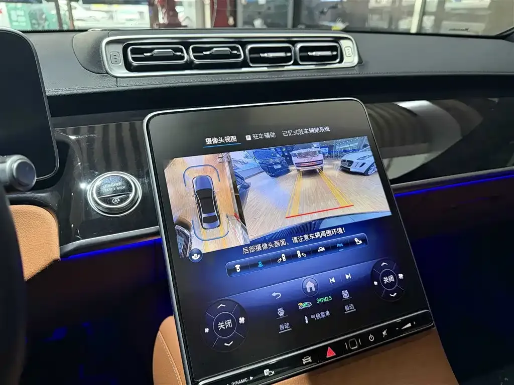 Mercedes-Benz S-Class 2024 из CN, фото 4
